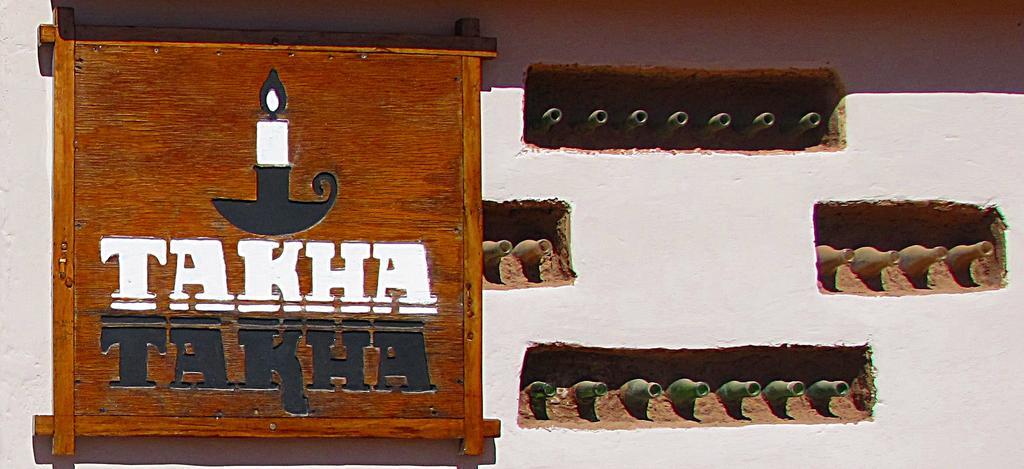 Lodge Hotel-camping Takha Takha San Pedro de Atacama